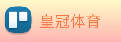 皇冠体育 Logo